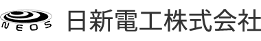 日新電工株式会社